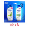 เฮดแอนด์โชว์เดอร์ แชมพู แอปเปิ้ลเฟรช 150 มล. (แพ็ก 3 ชิ้น)