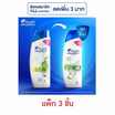 เฮดแอนด์โชว์เดอร์ แชมพู แอปเปิ้ลเฟรช 150 มล. (แพ็ก 3 ชิ้น)