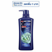 เคลียร์ เมน 3 อิน 1 แชมพู คอมพลีท แคร์ แอ็คทีฟ คูล 360 มล.