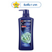 เคลียร์ เมน 3 อิน 1 แชมพู คอมพลีท แคร์ แอ็คทีฟ คูล 360 มล.