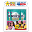 ดาวน์นี่ น้ำยาปรับผ้านุ่ม สูตรเข้มข้น สำหรับตากผ้าในที่ร่ม 450มล. (แพ็ก 2 แถม 1)