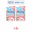 ดาวน์นี่ น้ำยาปรับผ้านุ่ม กลิ่นดอกไม้สดและลูกพีช 470 มล.