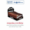 ลอตเต้ ช็อกโกแลตป๊อปนาวบิทเทอร์ช็อก 30 กรัม (กล่อง 10 ชิ้น)