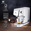 Worldtech เครื่องชงกาแฟเอสเพรสโซ่ รุ่น WT-CM405