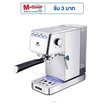Worldtech เครื่องชงกาแฟเอสเพรสโซ่ รุ่น WT-CM405