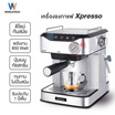 Worldtech เครื่องชงกาแฟเอสเพรสโซ่ รุ่น WT-CM406