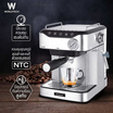 Worldtech เครื่องชงกาแฟเอสเพรสโซ่ รุ่น WT-CM406