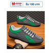 DAZZLING รองเท้าผ้าใบชาย Slipon รุ่น DZ-6699