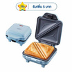 Anitech เครื่องทำแซนวิช รุ่น SSW-550-BL