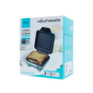 Anitech เครื่องทำแซนวิช รุ่น SSW-550-GR