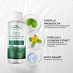 Plantnery คลีนซิ่งวอเตอร์ CICA Micellar Sensitive Cleansing Water 500 มล.