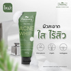 Plantnery วิปโฟมล้างหน้า Tea Tree Acne Whip Foam 100 กรัม