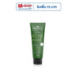 Plantnery วิปโฟมล้างหน้า Tea Tree Acne Whip Foam 100 กรัม