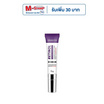 Gravich ครีมบำรุงผิวรอบดวงตา Retinol Concentrate Eye Cream 15 กรัม