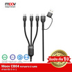 Moov สายชาร์จ 5in1 3A PD รุ่น CB04 2M