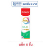 คอลเกต ยาสีฟัน โททอล ดีพ คลีน เจล 80 กรัม (แพ็ก 6 ชิ้น)