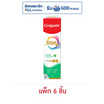 คอลเกต ยาสีฟัน โททอล ดีพ คลีน เจล 80 กรัม (แพ็ก 6 ชิ้น)
