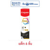 คอลเกต ยาสีฟัน โททอล ชาร์โคล คลีน 80 กรัม (แพ็ก 6 ชิ้น)