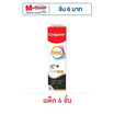 คอลเกต ยาสีฟัน โททอล ชาร์โคล คลีน 80 กรัม (แพ็ก 6 ชิ้น)