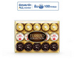 เฟอเรโร รอชเชอร์ คอลเลคชั่น ช็อกโกแลต (T15) 162 กรัม