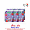 เจเล่ชิววี่ เยลลี่ไอซ์ กลิ่นมิกซ์เบอรี่ 108 กรัม (แพ็ก 6 ชิ้น)
