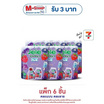 เจเล่ชิววี่ เยลลี่ไอซ์ กลิ่นมิกซ์เบอรี่ 108 กรัม (แพ็ก 6 ชิ้น)