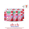 เจเล่ชิววี่ เยลลี่ไอซ์ กลิ่นลิ้นจี่ 108 กรัม (แพ็ก 6 ชิ้น)