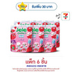 เจเล่ชิววี่ เยลลี่ไอซ์ กลิ่นลิ้นจี่ 108 กรัม (แพ็ก 6 ชิ้น)