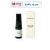 MENTE Natural Calming And Refreshing Mouth Spray เม้าท์ สเปรย์ 10 มล.