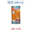 เบนโตะ ปลาหมึกอบรสซอสโคชูจัง 18 กรัม (แพ็ก 12 ชิ้น)