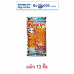 เบนโตะ ปลาหมึกอบรสซอสโคชูจัง 18 กรัม (แพ็ก 12 ชิ้น)