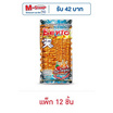 เบนโตะ ปลาหมึกอบรสซอสโคชูจัง 18 กรัม (แพ็ก 12 ชิ้น)