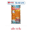 เบนโตะ ปลาหมึกอบรสซอสโคชูจัง 18 กรัม (แพ็ก 12 ชิ้น)