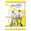 การ์ตูน Day off รักเธอไม่มีวันหยุด