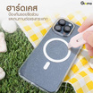 Gizmo เคส Glitter Magsafe IP15 รุ่น GZ-033