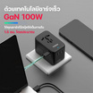 Moov หัวแปลงปลั๊กไฟ Universal Travel Plug Adapter รุ่น TA06