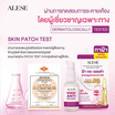 Alese ครีมบำรุงผิวหน้า Dark spot And Anti-Melasma Concentrate Cream 7 กรัม (แพ็ก 6 ชิ้น)