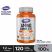 NOW Foods Amino กรดอะมิโนรวม บรรจุ 120 แคปซูล