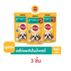 เพดดิกรี อาหารสุนัขโต แบบเพาช์ รสไก่และตับชิ้นในน้ำเกรวี่ 130 ก.