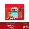 Doggie Paws ขนมสุนัข อกไก่นิ่ม 320 กรัม