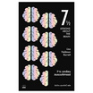 หนังสือ 7 1/2 บทเรียนสมองมหัศจรรย์ Seven and a Half Lesson About the Brain