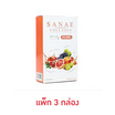 Sanae คอลลาเจน ไดเปปไทด์ & ไตรเปปไทด์ 10,000 มก. บรรจุ 7 ซอง แพ็ก 3 กล่อง