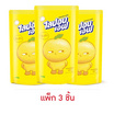 ไลปอนเอฟ นำยาล้างจาน เจแปนนีชยูสุ 500 มล. (แพ็ก 3 ชิ้น)