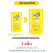 ไลปอนเอฟ นำยาล้างจาน เจแปนนีชยูสุ 450 มล. (แพ็ก 3 ชิ้น)