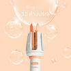 Cool A styler เครื่องม้วนผมอัตโนมัติ Automatic curling iron 32 มม.