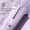 Vivid & Vogue เครื่องม้วนผมอัตโนมัติ Automatic curling iron 32 มม.