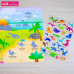 หนังสือ Puffy Stickers Dinosaurs