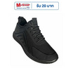 DAZZLING รองเท้าผ้าใบชาย Future Work DZ-580U