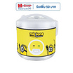 Aconatic หม้อหุงข้าว Minion รุ่น AN-RCC1011