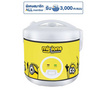 Aconatic หม้อหุงข้าว Minion รุ่น AN-RCC1011